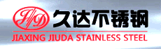 嘉兴久达不锈钢