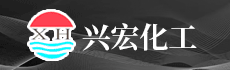 兴宏化工填料
