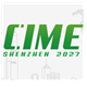 CIME2027第18届深圳国际导热散热材料及设备展览会