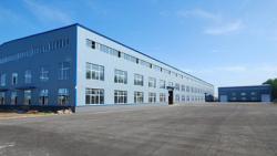 上海稻王环保科技有限公司