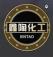 萍乡市鑫陶化工填料有限公司