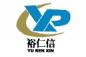 江西省裕仁信化工填料设备有限责任公司