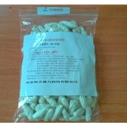 北京怡天德力科技公司