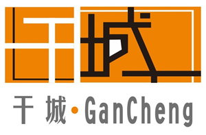 重庆干城环保科技有限公司