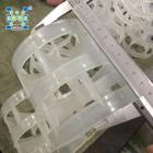 100mm PP鲍尔