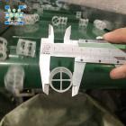 26mm PP拉鲁环