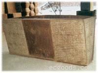 中间包用绝热板