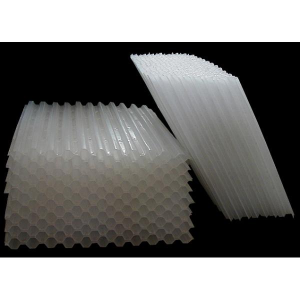 塑料斜管蜂窝填料