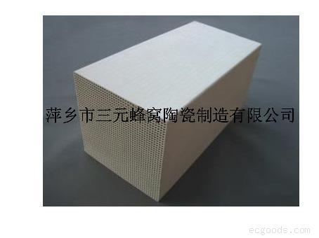 RTO用蜂窝陶瓷蓄热体