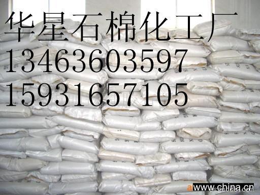 锅炉保养剂，干燥剂，清灰剂，杀菌灭藻剂