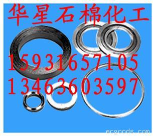 金属包覆垫片石墨复合垫钢包垫