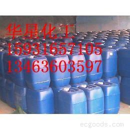 高效消泡剂缓蚀阻垢剂，除渣剂，絮凝剂，除焦脱硫剂