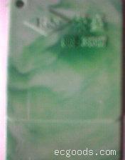 流纹色母，柳条纹色母，仿大理石纹色母