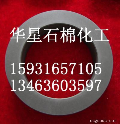 O型圈石墨垫片,石墨盘根,碳纤维盘根