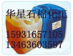 絮凝剂，除焦脱硫剂，除渣剂，除氧剂，防垢剂