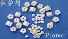 HT环保型保护剂