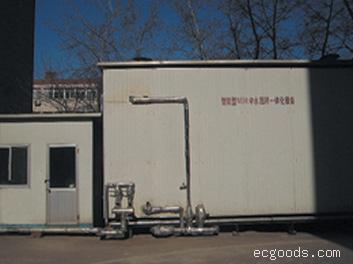 智能一体化污水处理设备