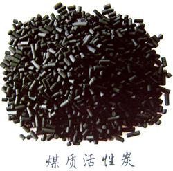 煤质活性炭