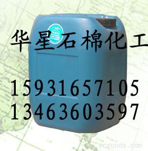 除焦脱硫剂杀菌灭藻剂，缓蚀阻垢剂，除渣剂