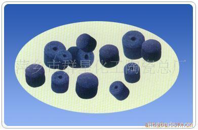 AD-946氧分解催化剂