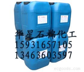 除氧剂锅炉保养剂，干燥剂，清灰剂，杀菌灭藻剂