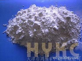 电气石、纳米粉等