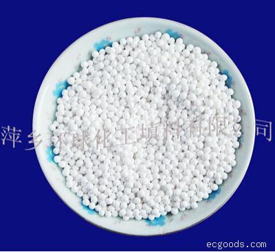 KA401氧化铝吸附剂