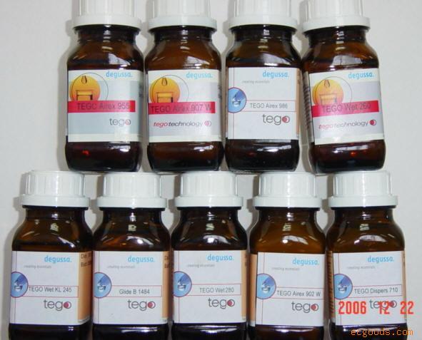 海名斯elementis导电助剂FK321