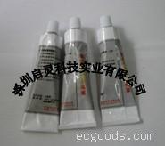 LED护栏管防水胶，LED密封胶，电子硅胶，车灯胶，电源胶