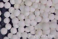 供应活性氧化铝