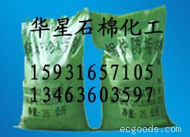 防垢剂臭味剂，锅炉保养剂，干燥剂，清灰剂，杀菌灭藻剂