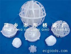 无剩余污泥悬浮型生物填料