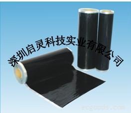 导电胶粒，导电胶片，超导电硅胶片