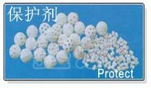 HT环保型保护剂