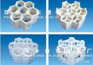 全瓷组合环填料
