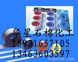 四氟生料带	四氟垫四氟盘根