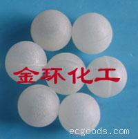 湍球塑胶浮球填料，PP发泡实心浮球