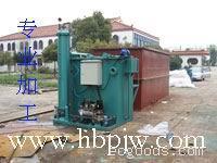 一元化气浮设备