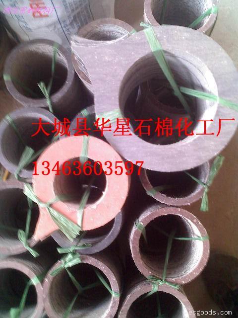 氟橡胶垫】三元乙丙橡胶垫】硅橡胶垫】石棉橡胶垫】金属缠绕垫