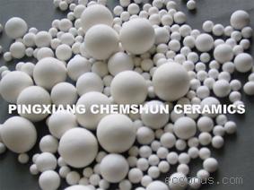 惰性氧化铝瓷球