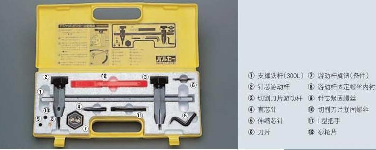 进口密封维护工具系列,华尔卡,UTEX工具,西班牙标牌