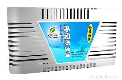 宝室洁椰壳活性炭冰箱除味盒