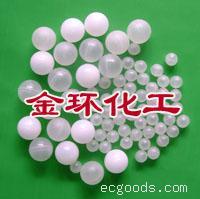 10mm塑料球,覆盖浮球