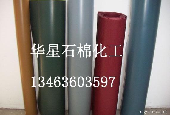 非石棉板四氟垫片_石棉布_石棉绳_石棉带_高压盘根