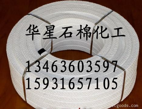 四氟盘根聚四氟垫_石棉布_石棉带_石棉垫_橡胶垫_非石棉垫