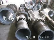 供应钢衬塑、PE、PO反应釜、贮槽、塔节、容器、管道