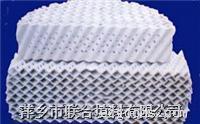 陶瓷波纹填料
