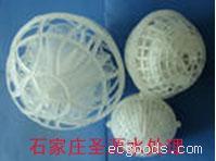 悬浮球填料