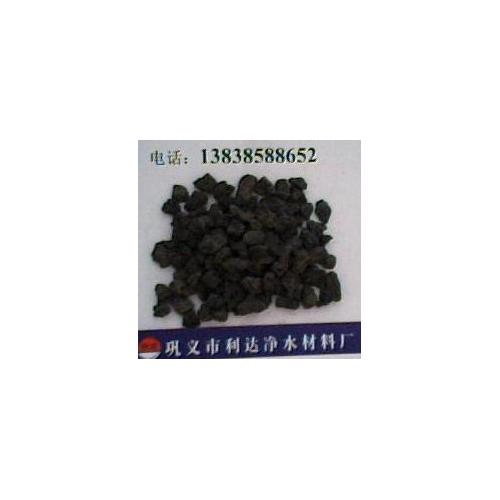 火山岩生物滤料