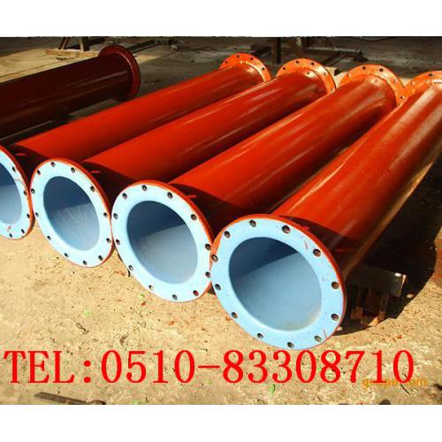 管道|钢塑管|衬塑管|衬塑复合管